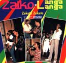 zekete-zekete
